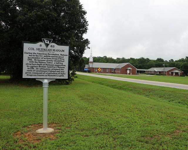 Maham Plantation/Col. Hezekiah Maham — photo 3