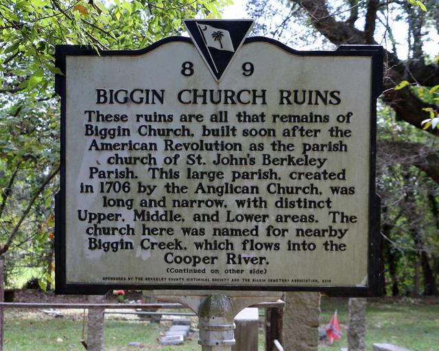 Biggin Church Ruins — photo 2